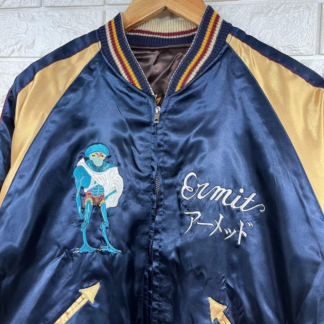 東洋エンタープライズ MUTANT スカジャン M 限定 日本地図 宇宙人