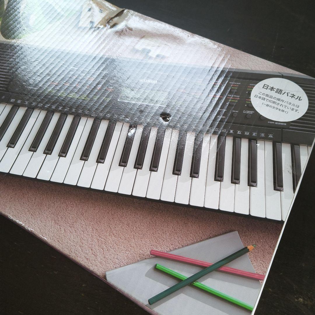 未使用 YAMAHA 電子キーボード PSR-E283 動作確認済み - メルカリ