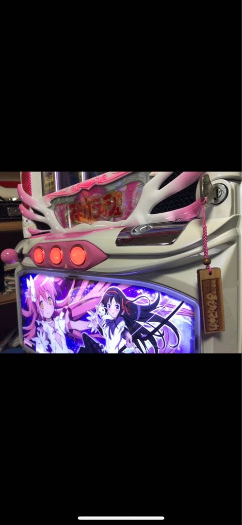 パチスロ実機　初代まどかマギカ フルカスタム(改)