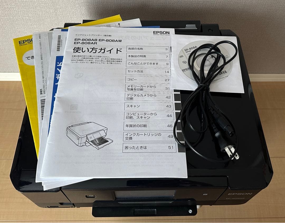 エプソンEPSON EP-808AB - メルカリ