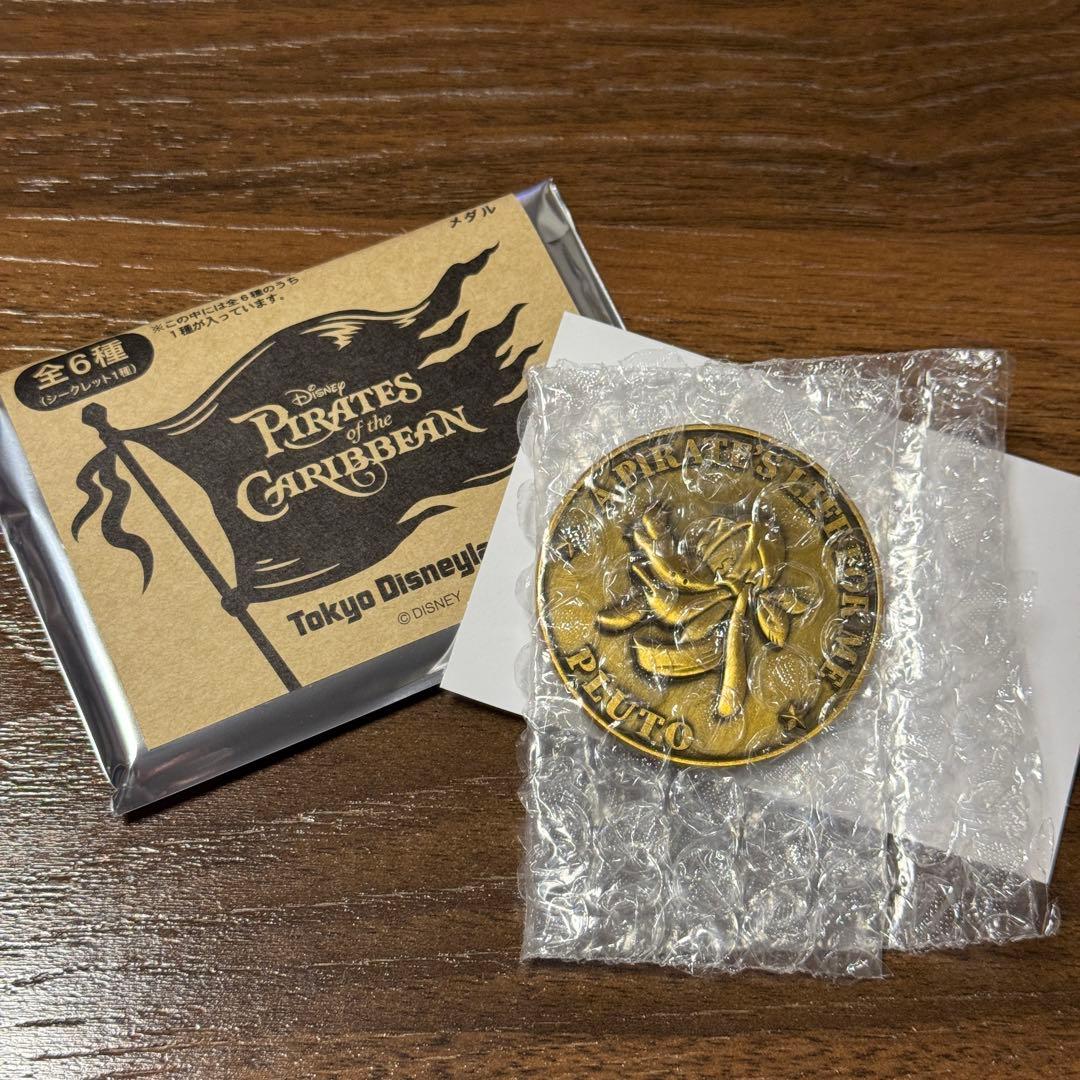 ディズニー パイレーツ・オブ・カリビアン シークレットメダル