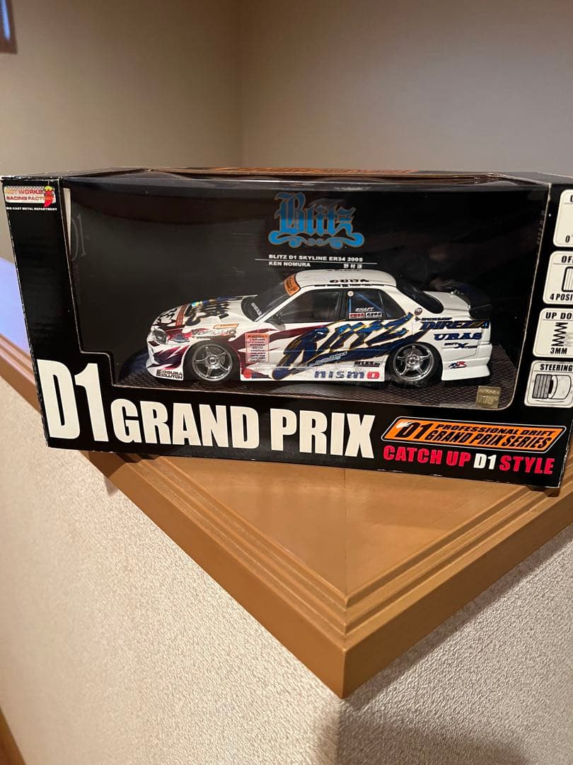 ホットワークス　ER34 のむけん　2005 Amazon | BLITZ 2005 スカイライン ER34 のむけん /24 ホットワークス