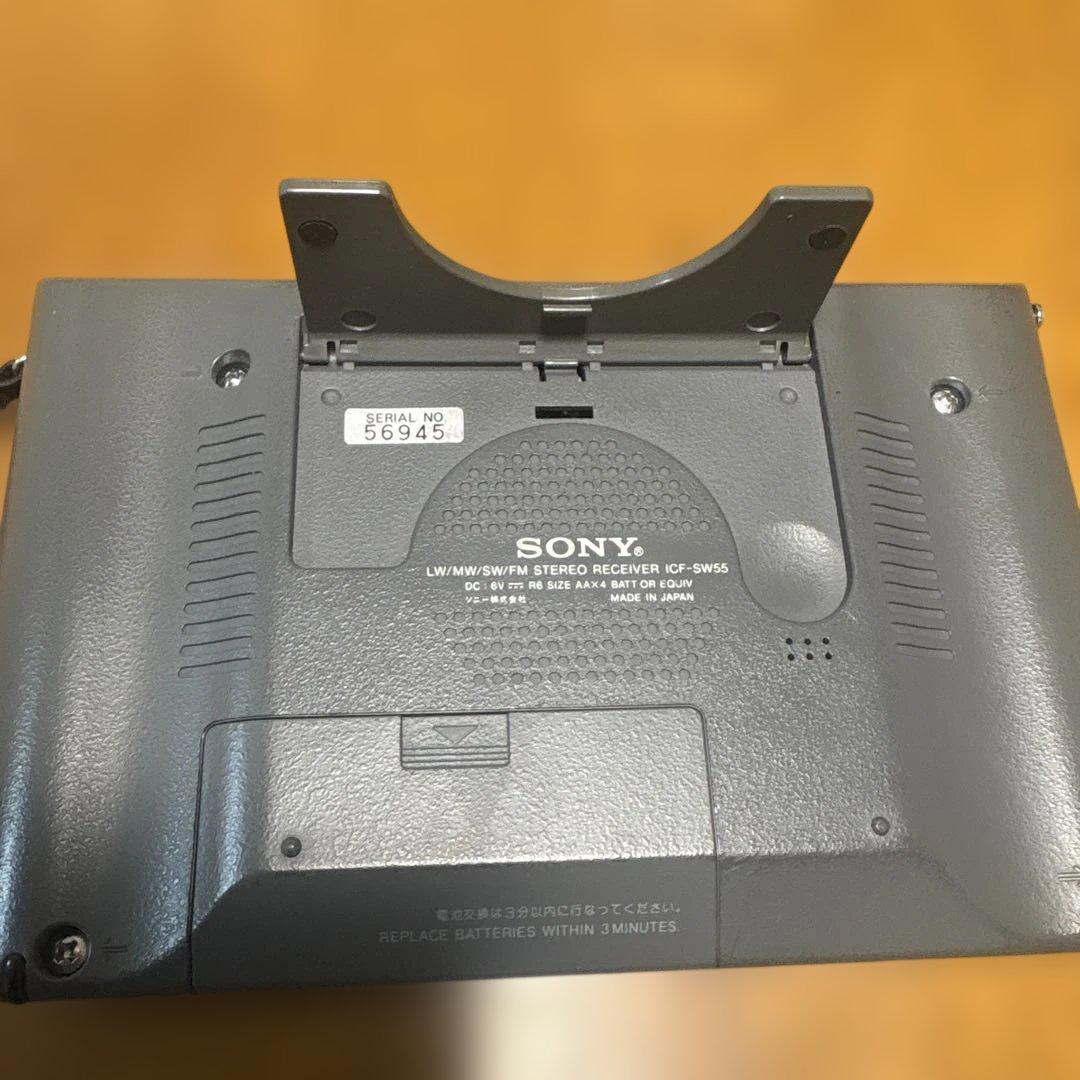 sony ICF-SW55 ジャンク品 26 - メルカリ