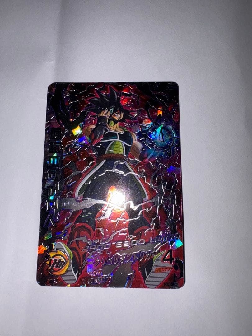 ドラゴンボールヒーローズ 仮面のサイヤ人 sec