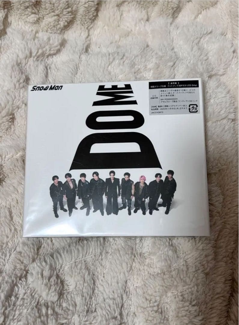  Man まとめ売り(大量のおまけ付き) 早い者勝ち！！即日発送