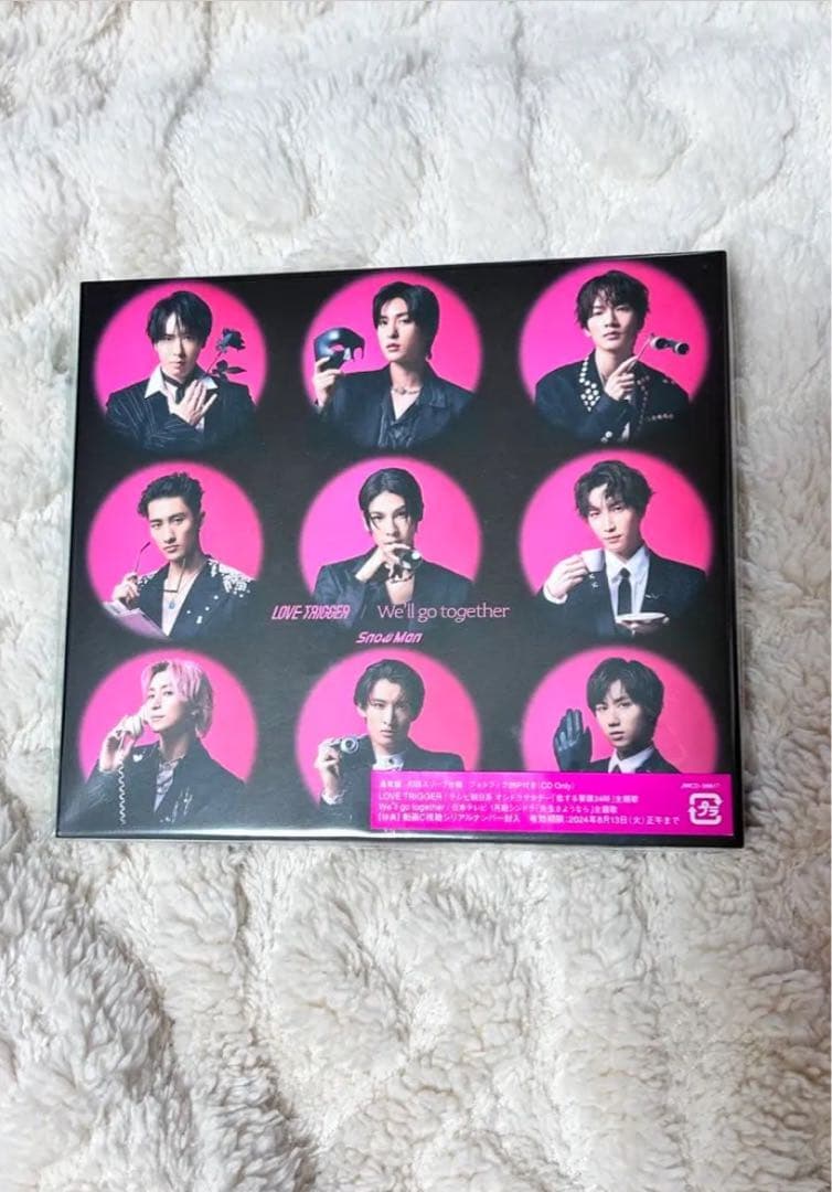  Man まとめ売り(大量のおまけ付き) 早い者勝ち！！即日発送