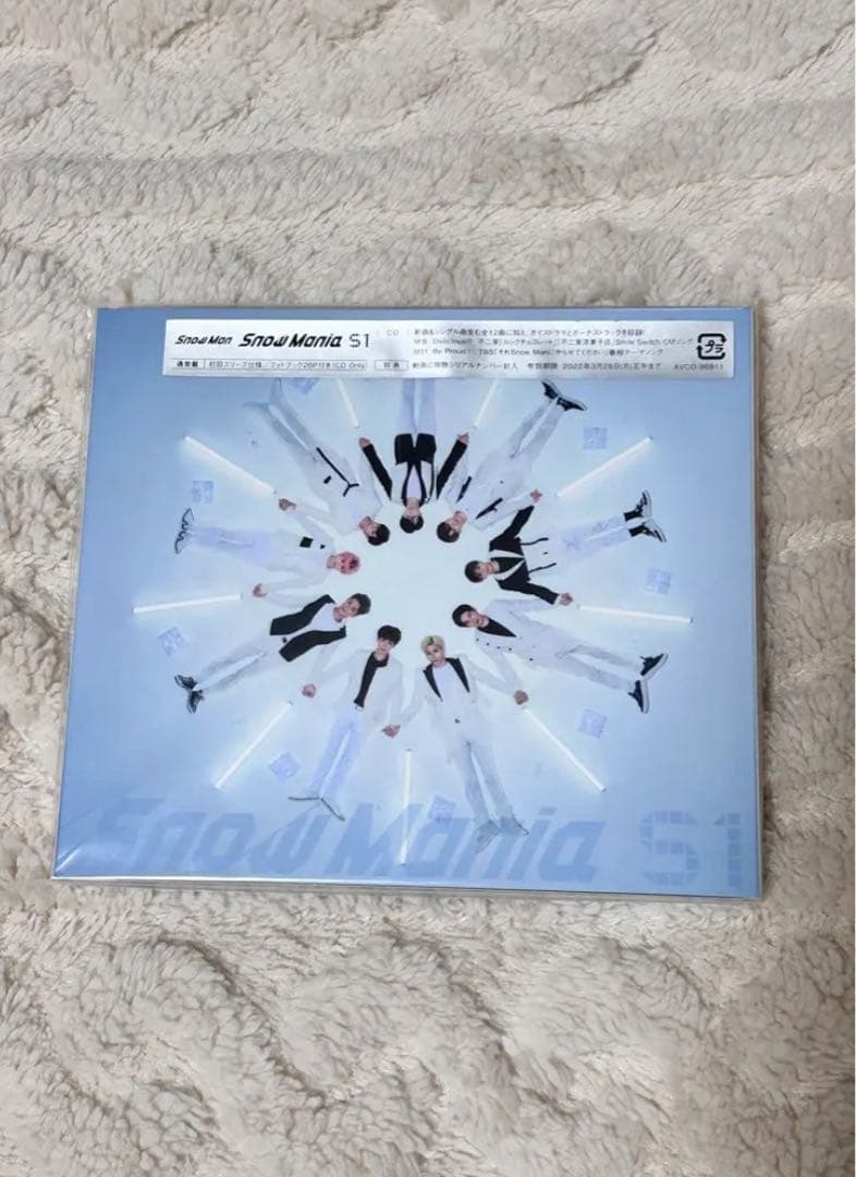  Man まとめ売り(大量のおまけ付き) 早い者勝ち！！即日発送