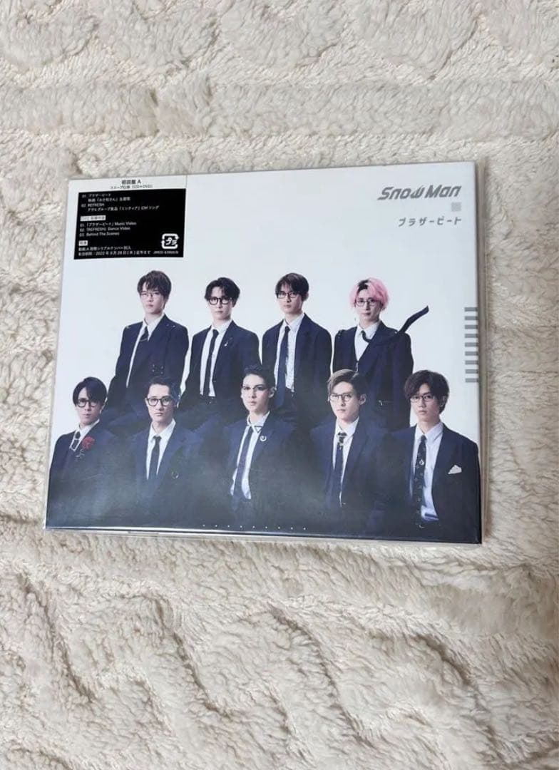  Man まとめ売り(大量のおまけ付き) 早い者勝ち！！即日発送