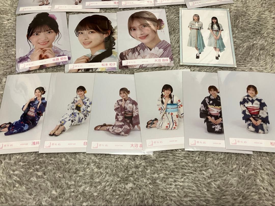 櫻坂46 生写真 浴衣2025 - メルカリ