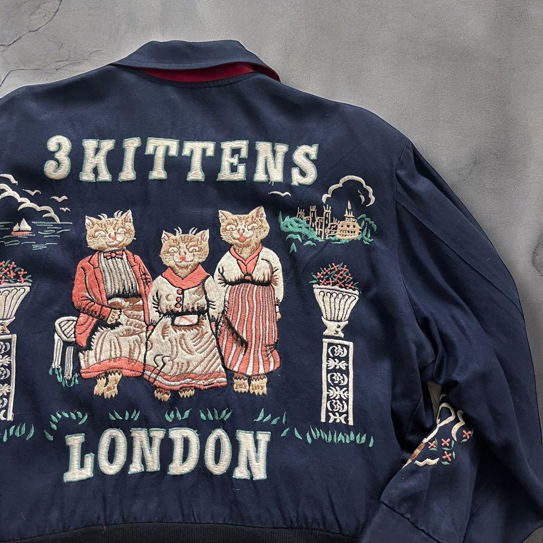 ピンクドラゴン×Vivienne Lynn 猫スカジャン 希少 リバーシブル古着
