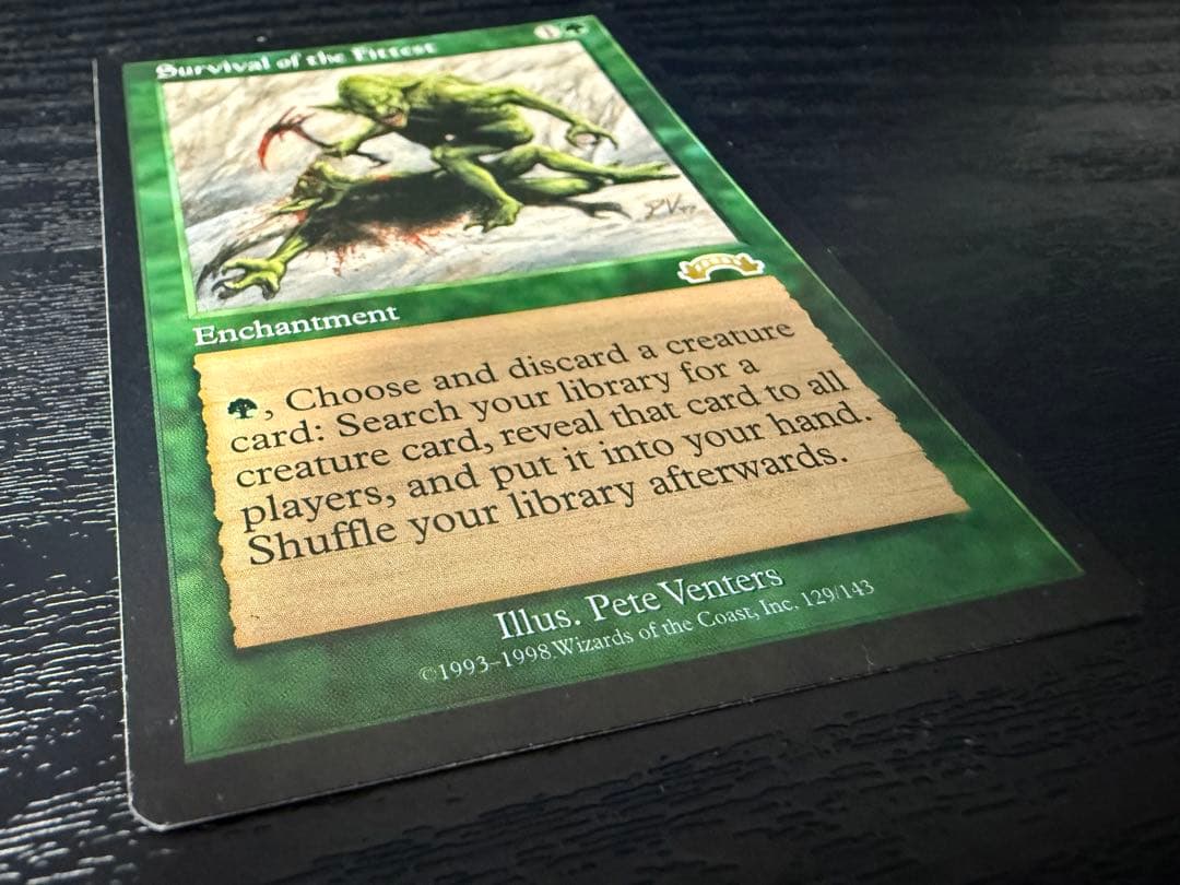 MTG Survival of the Fittest 適者生存 英語