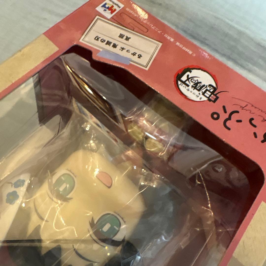 新品未開封 るかっぷ錆兎&真菰