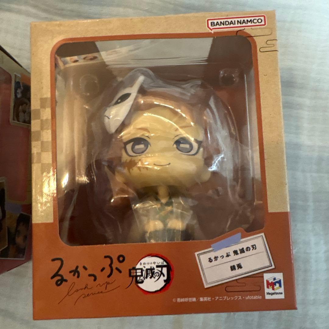 新品未開封 るかっぷ錆兎&真菰