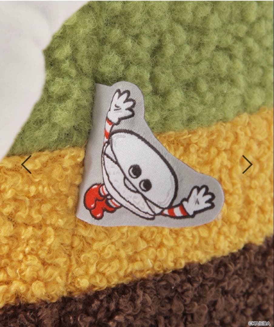 ニコアンド niko and… フレーバーズ スタンドバスケット ブラウン