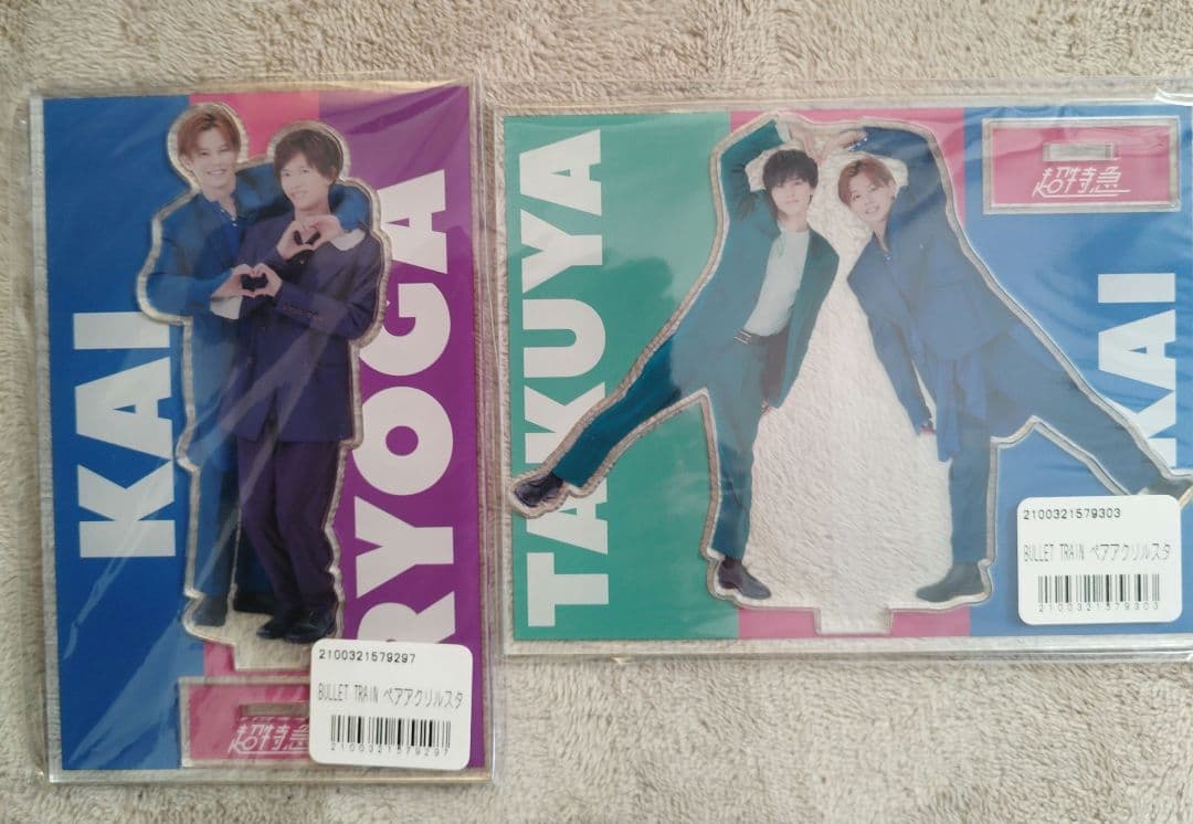 超特急　ペアアクリルスタンド　10種類　コンプリート