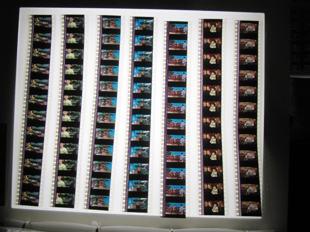千と千尋の神隠し 35㎜フィルム12コマ×210枚合計2520コマ アルバム入