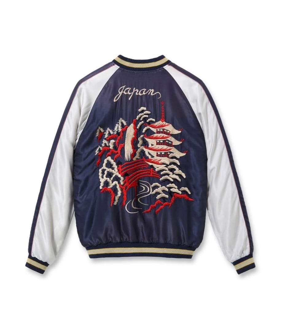 テーラー東洋 50'sヴィンテージ加工 ホワイトタイガー スカジャン