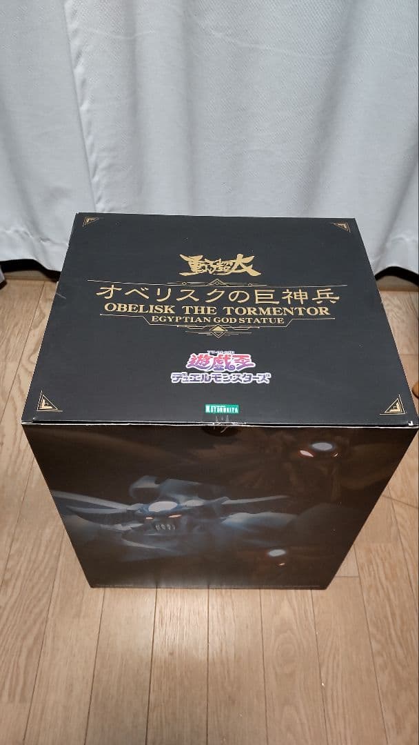 遊戯王 三幻神 コトブキヤ フィギュアセット オシリス ラー オベリスク３体