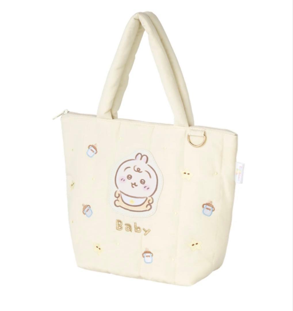 ちいかわベビー　うさぎ　セット