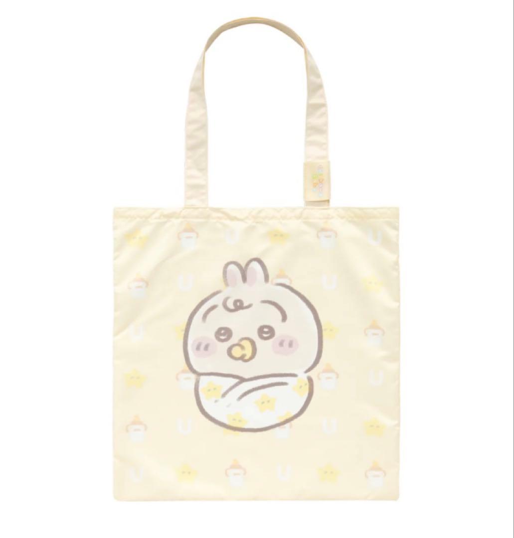 ちいかわベビー　うさぎ　セット