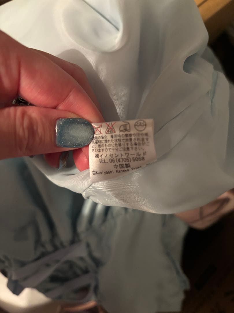 金子國義×Innocent world アリスジャンパースカート