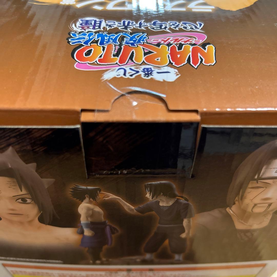 ナルト ラストワン賞 Revible Moment-うちはサスケ&うちはイタチ