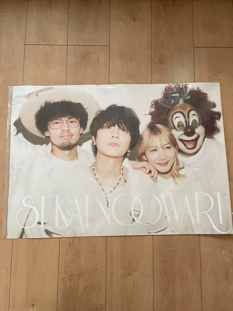 SEKAI NO OWARI セカオワ ポスター15枚セット