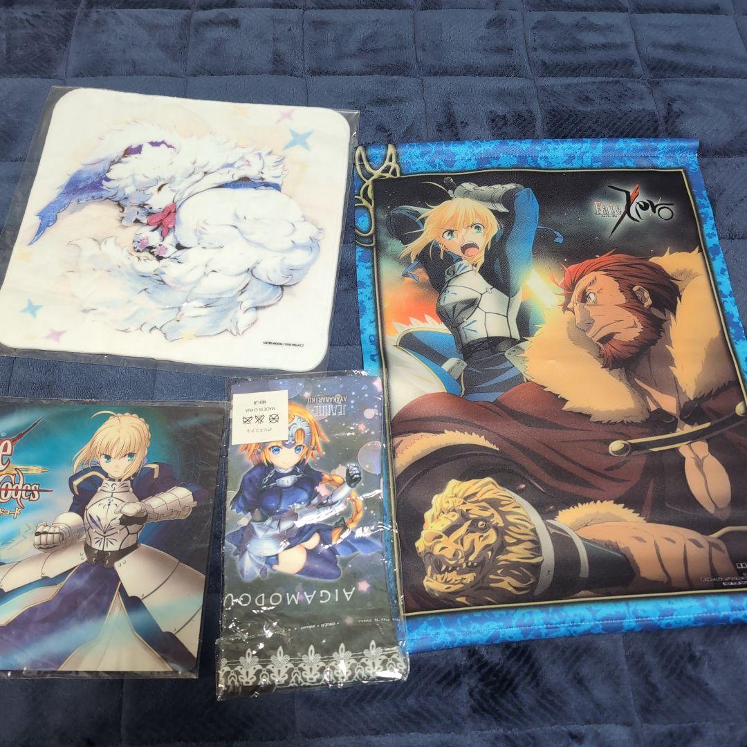 TYPE-MOON Fate まとめ