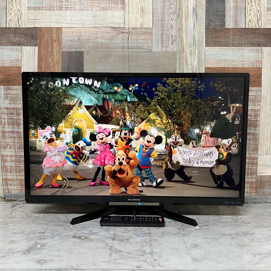 maaamiさん専用フナイ32V型液晶テレビ録画機能付。見ながら録画も可能
