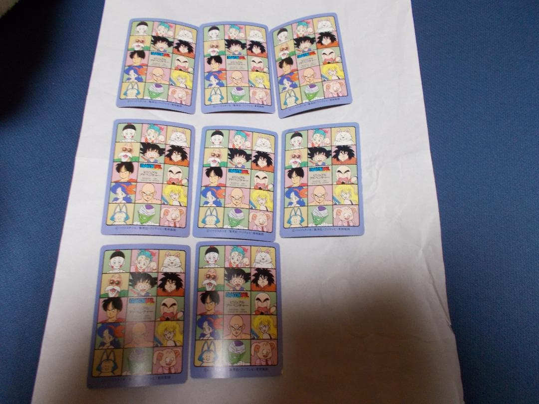 ドラゴンボールカードダス　ビジュアルアドベンチャー　ノーマルカード20枚セット