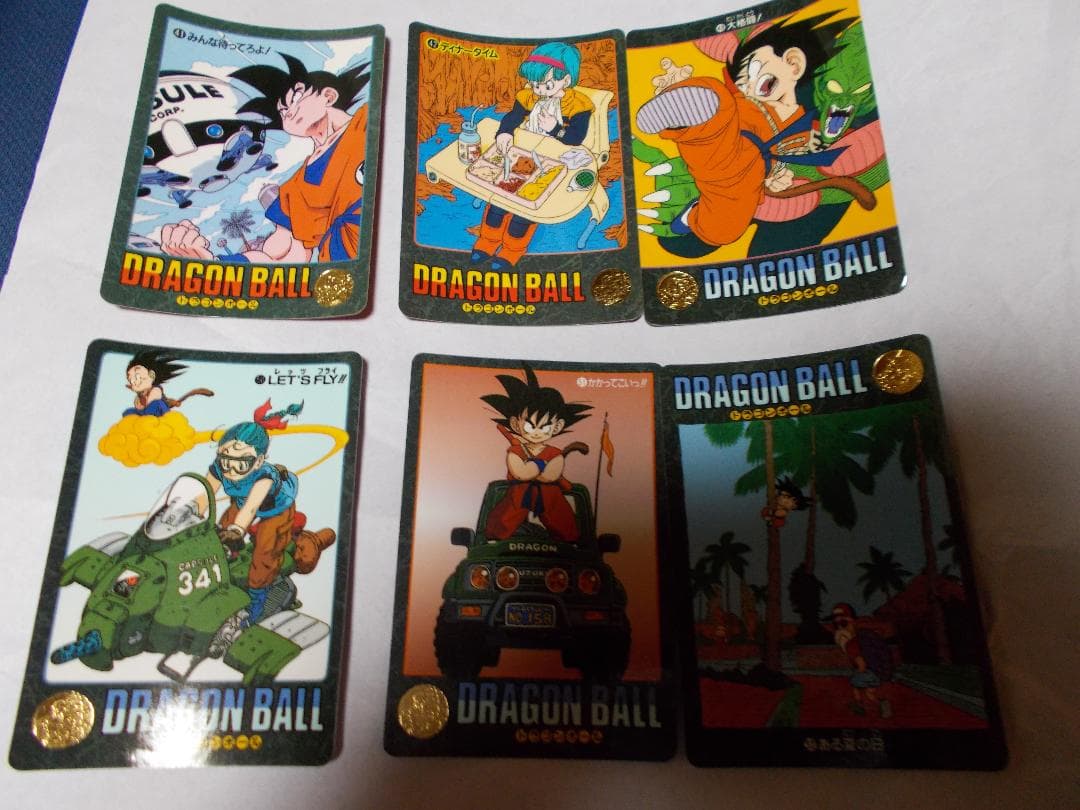 ドラゴンボールカードダス　ビジュアルアドベンチャー　ノーマルカード20枚セット