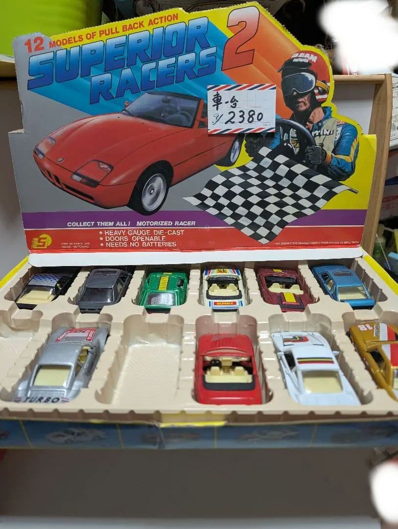 ♥Superior Racers 2 　10台セット 　デッドストック✨✨✨ お客様のマシン＆製品紹介】NinjaZX-10Rにバックステップをセット