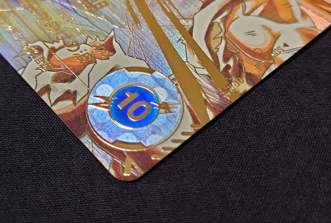 孫悟飯少年期（新品フルプロテクトスリーブ付）パラレルGDR★SDV5-008