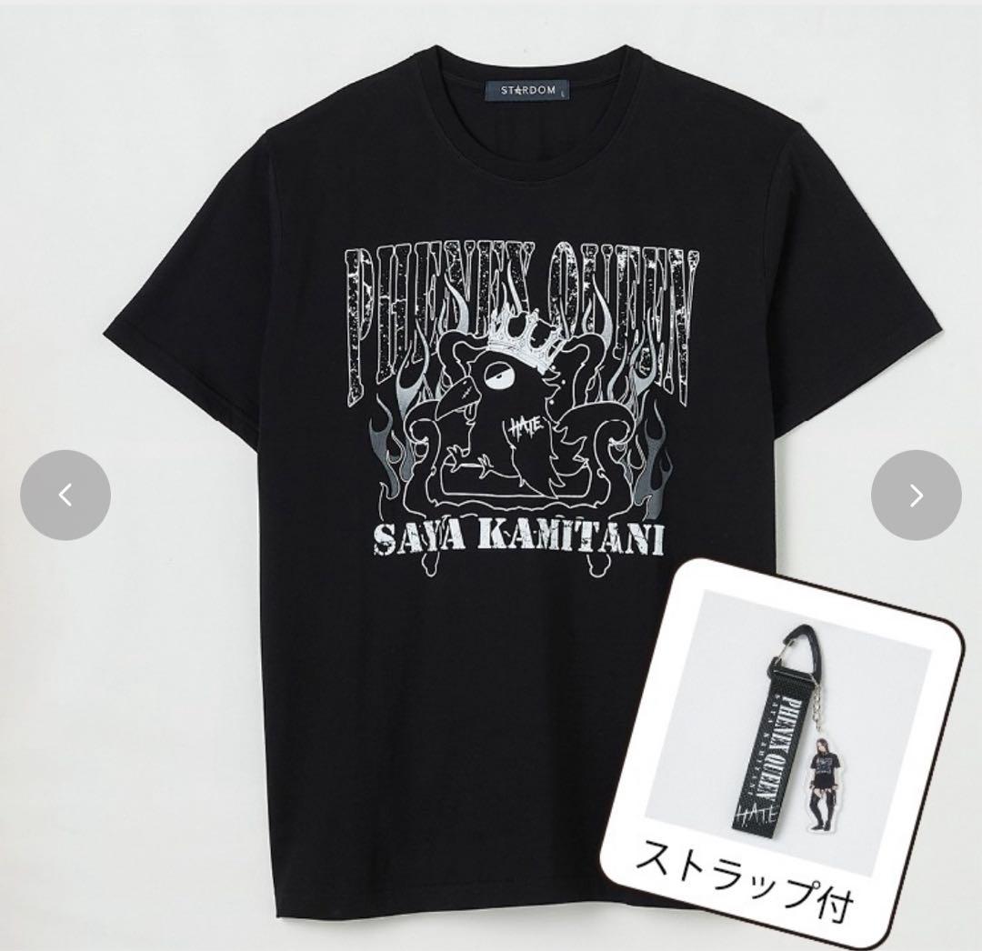 スターダム 上谷沙弥 Tシャツ Lサイズ ストラップ付き 新品 - メルカリ