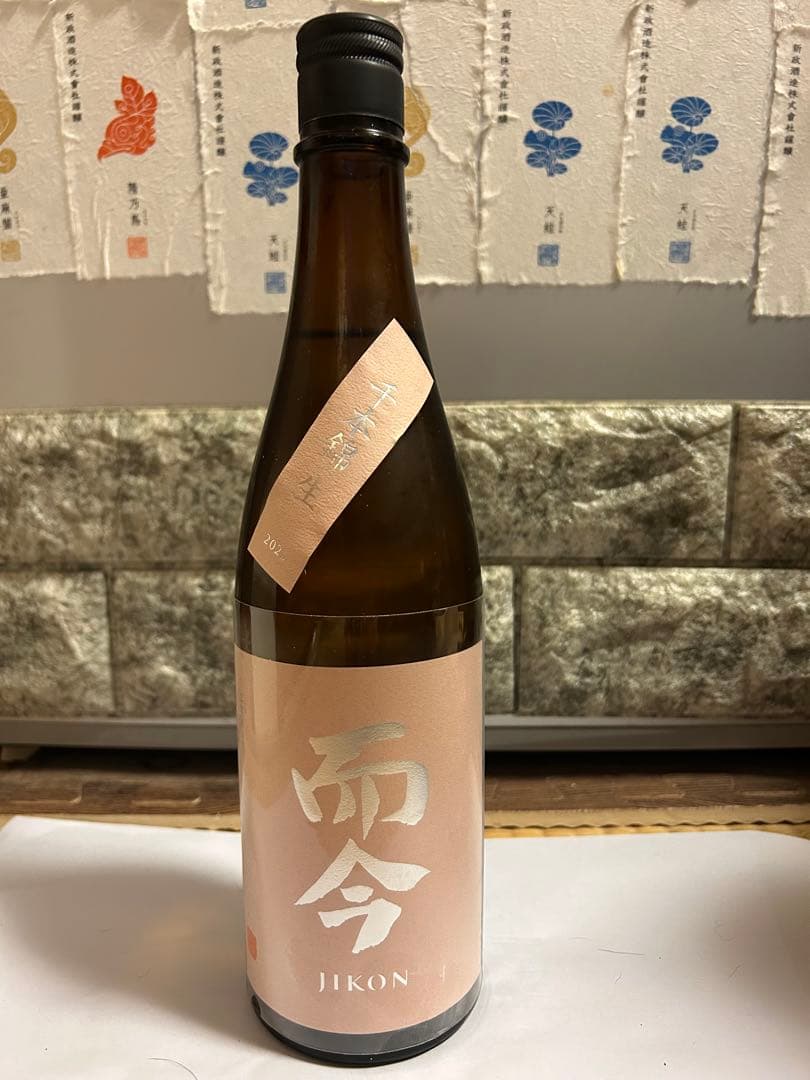 而今 純米吟醸酒 720mL 千本錦 生 〈最安値〉 - メルカリ