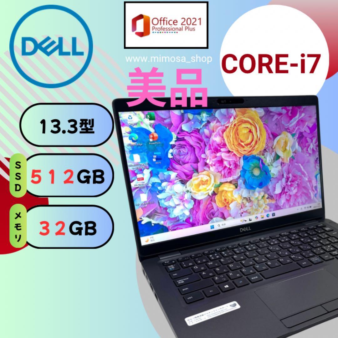 デル高性能i7搭載✨Latitude5300【32GB/SSD512GB】603 Amazon.com: Dell Latitude 5000 5530 15.6