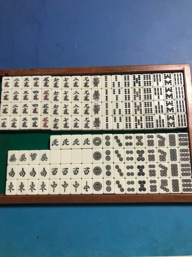 コスモ　雀酔　全自動麻雀用牌　2セット中古品