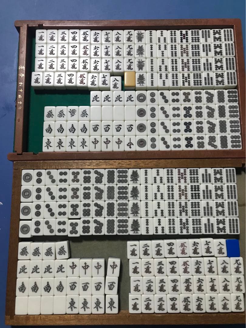 コスモ　雀酔　全自動麻雀用牌　2セット中古品