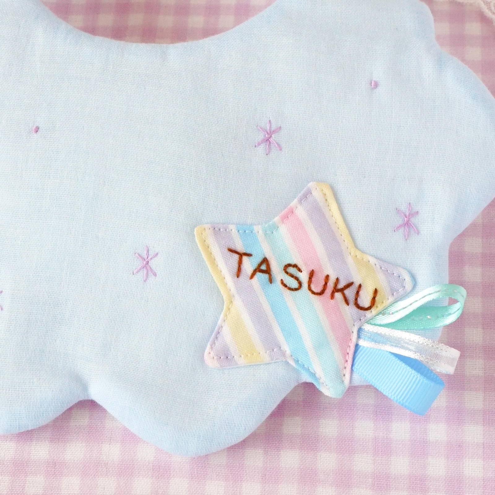 特集掲載＊きらきら雲と流れ星のスタイ♡ご出産祝いに♡ピンク・ブルー