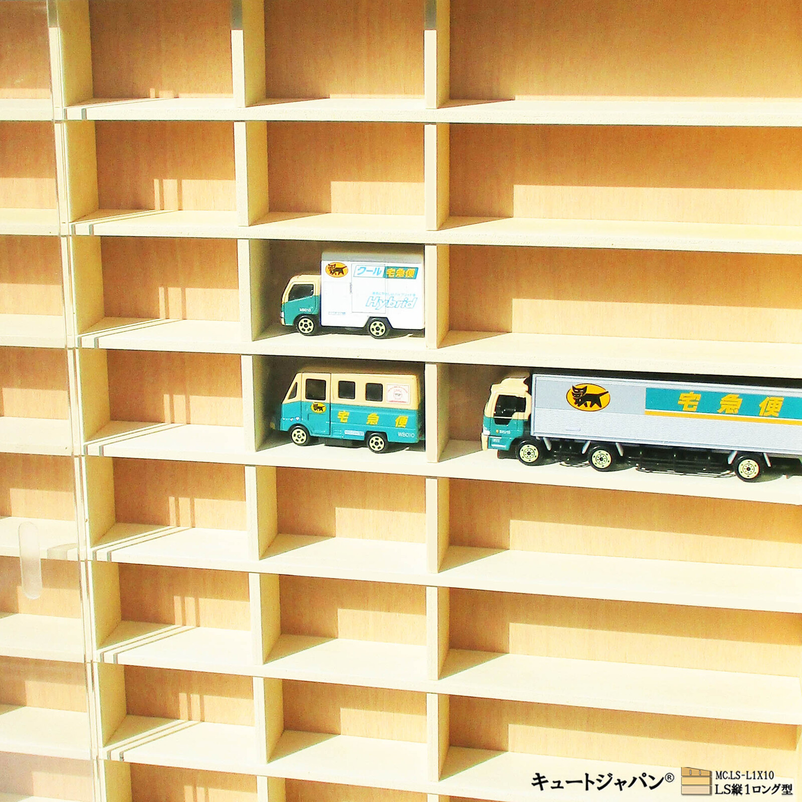 ミニカー収納ケース アクリル障子付 60台・ロングトミカ10台 日本