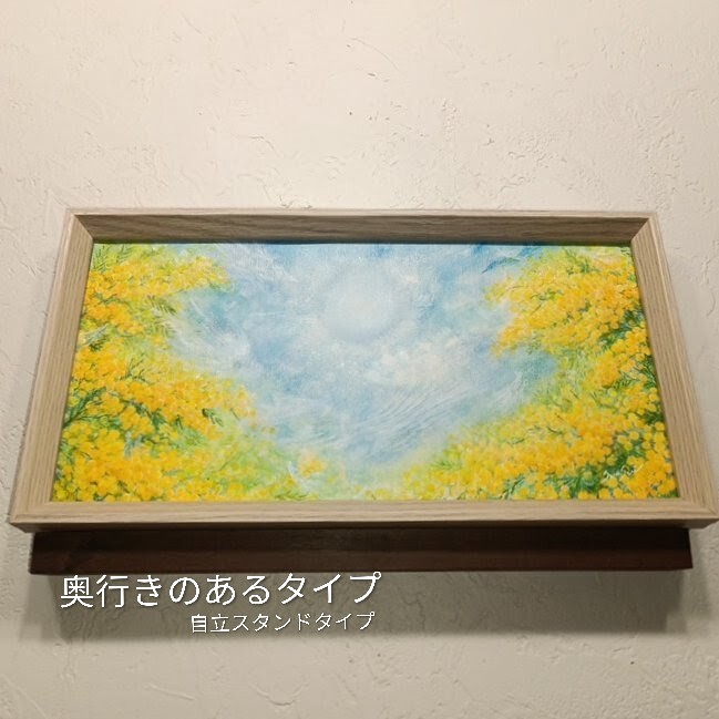 風水開運黄金絵画＊純金箔 黄金昇龍と鳳凰日の出金富士 金運 出世財運