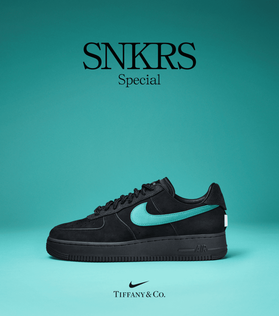 NIKE公式】SNKRS Special: Air Force 1 x Tiffany & Co.. Nike SNKRS