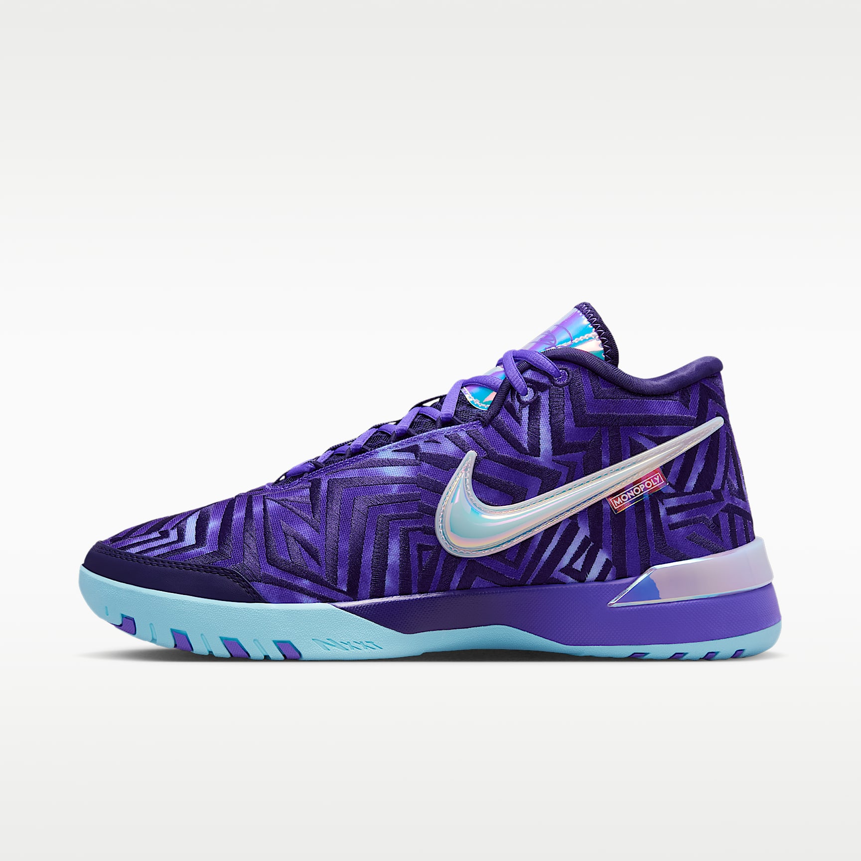 NIKE公式】レブロン NXXT ジーニサス QS EP バスケットボールシューズ