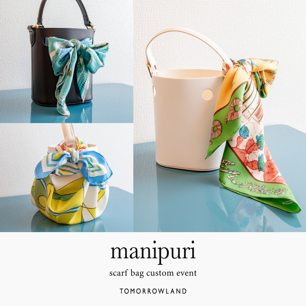 MANIPURI SCARF BAG CUSTOM EVENT | トゥモローランド 公式通販