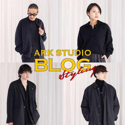 SCARF | Maison Margiela(メゾン マルジェラ) / ファッション雑貨