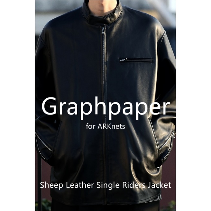 Graphpaper】別注 Sheep Leather Single Riders Jacket / スタッフ
