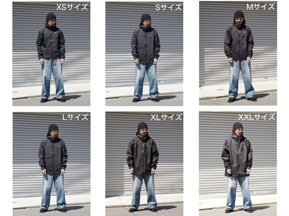 サイズ感を解析！ARC'TERYX（アークテリクス）Beta Jacket(ベータ