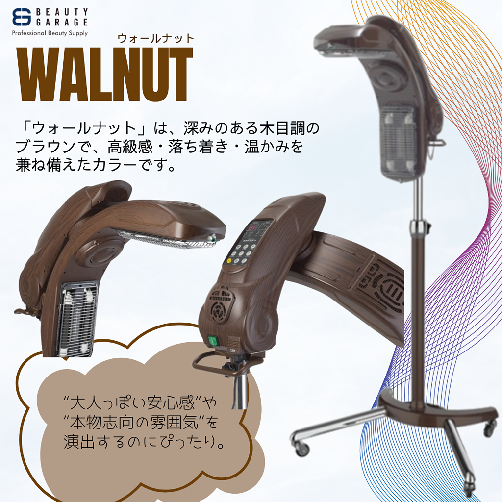 360度×美加温 | STAFF RECOMMEND | ビューティガレージ