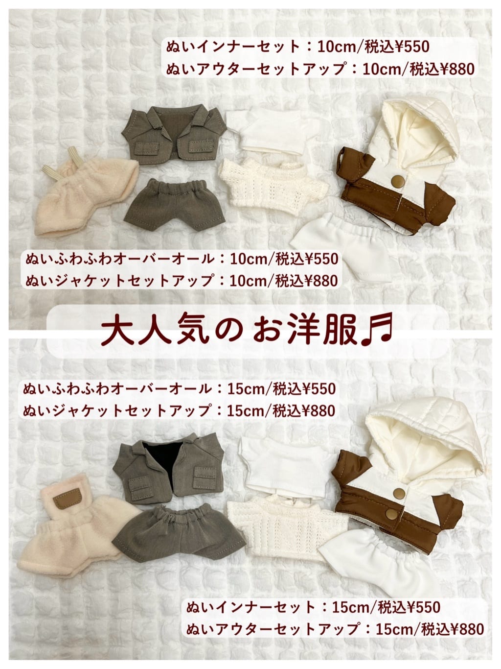 3COINS(スリーコインズ)PAL CLOSET店のSuu☺︎のスタッフ