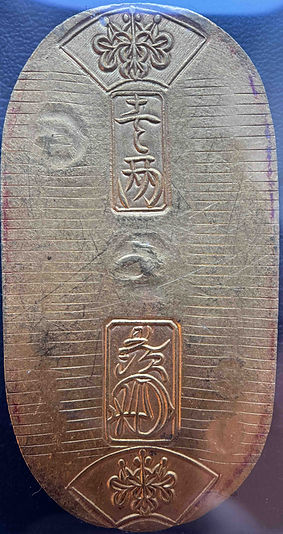 PCGS鑑定済 AU58】天保小判金（1837–1858年）｜幕末の財政政策を象徴